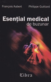 esential medical